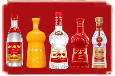 来安县烟酒回收各种剑南春.jpg